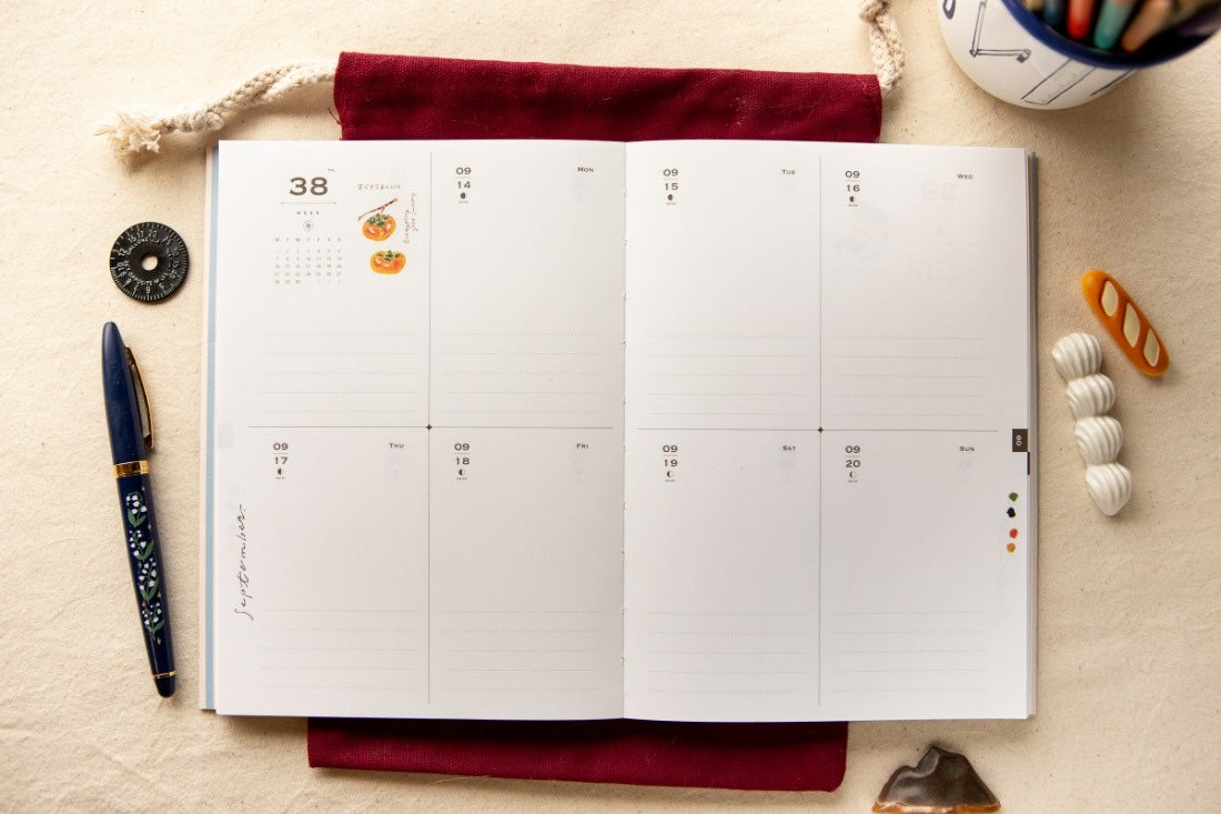 OURS 2026 Planner <The Fortune>