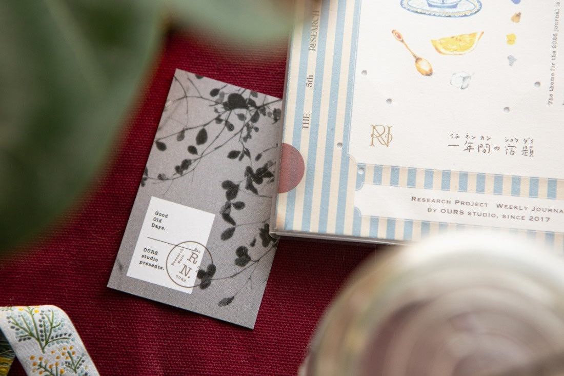 OURS 2026 Planner <The Fortune>