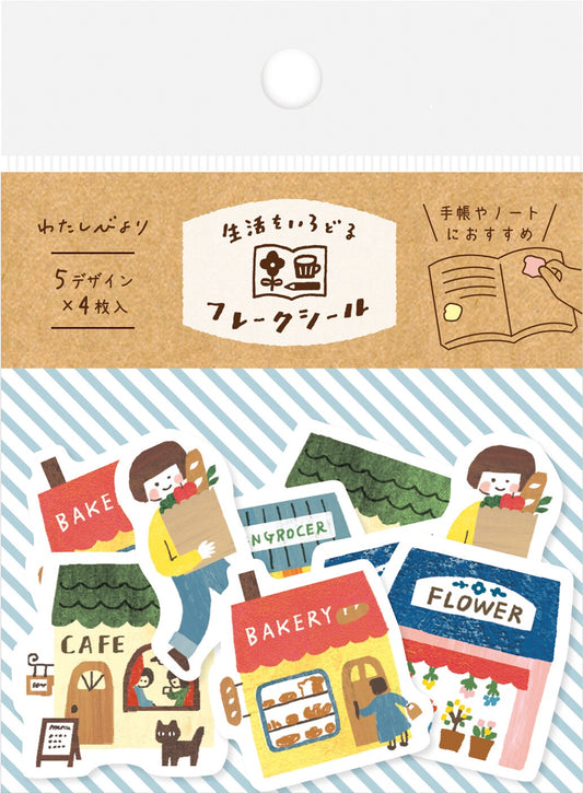 Flake Sticker < Outing >