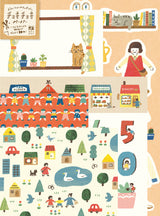 Papier imprimé < Notre vie >