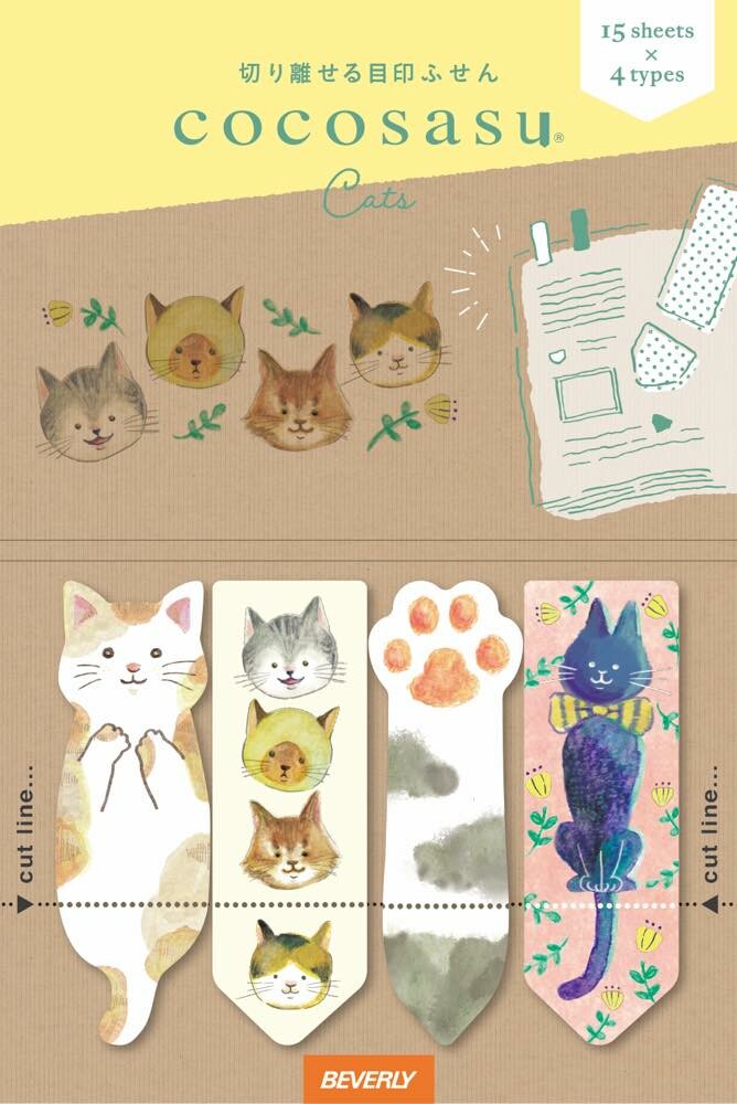 COCOSUS Katzen-Lesezeichen Haftnotizen