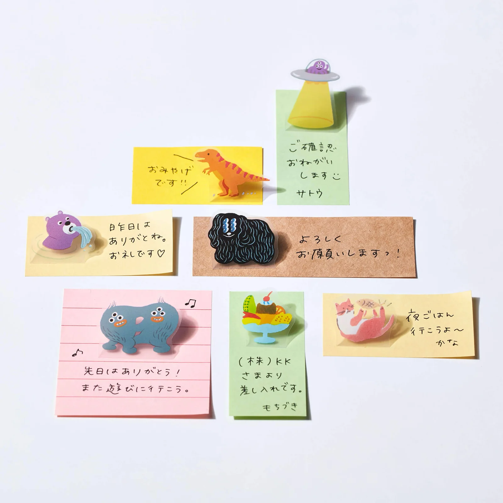 Pop-up sticker < Alien >