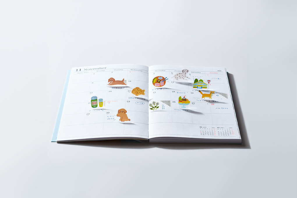 Pop-up sticker < Dinosaur >