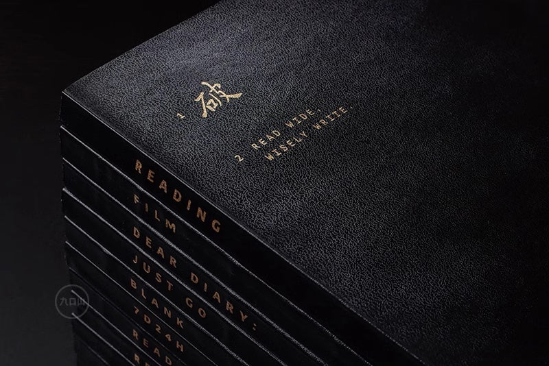 Life Document | Reading