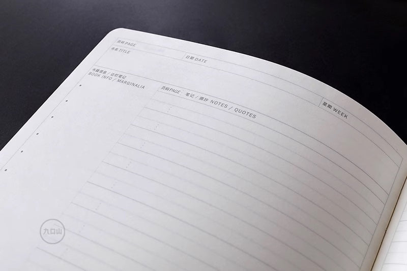 Life Document | Reading