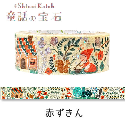 Shinzi Katoh Sparkling Masking Tape – Gem of Fairy Tales