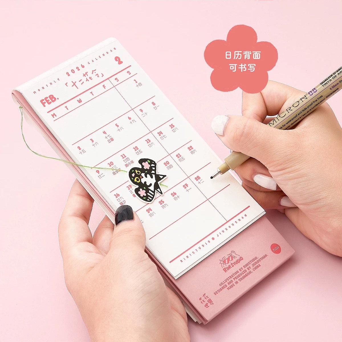 Rin!Studio - Twelve Floral Orders Desk Calendar 2026