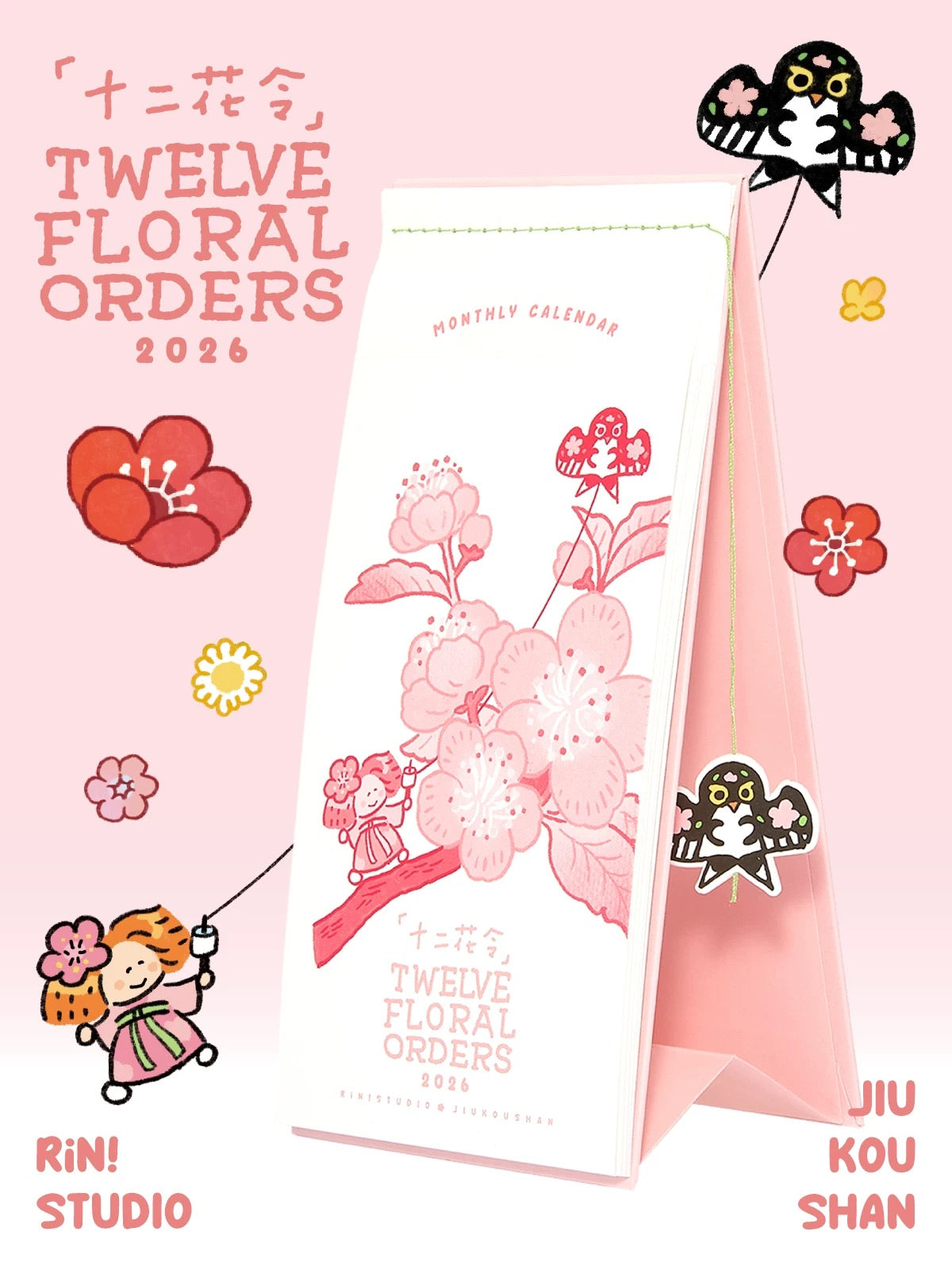 Rin!Studio - Twelve Floral Orders Desk Calendar 2026