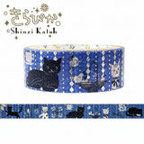 Shinzi Katoh Kirapika Masking Tape – Silver Hologram Foil