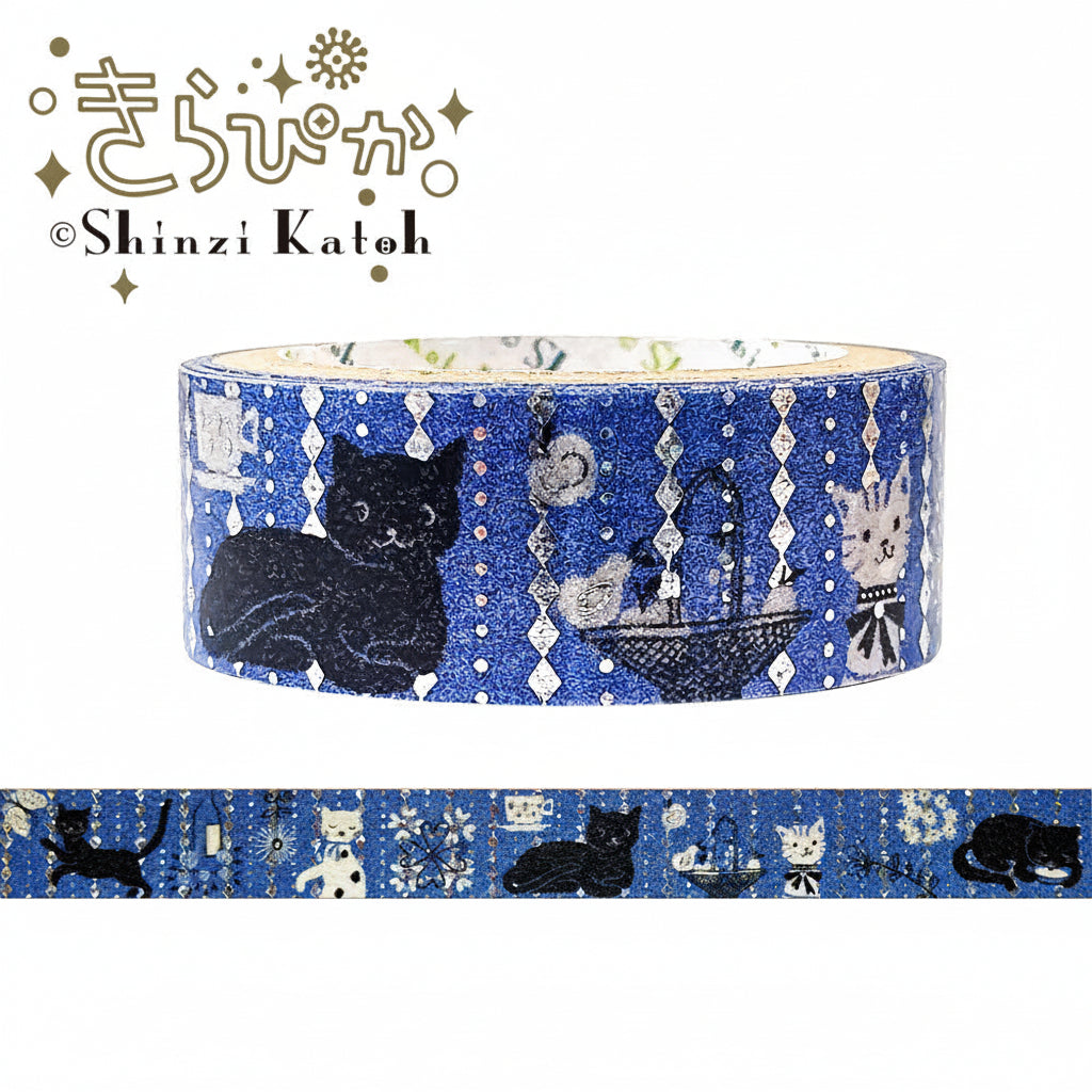 Shinzi Katoh Kirapika Masking Tape – Silver Hologram Foil