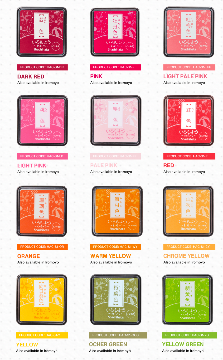 Shachihata Iromoyo Mini Stamp Ink Pad