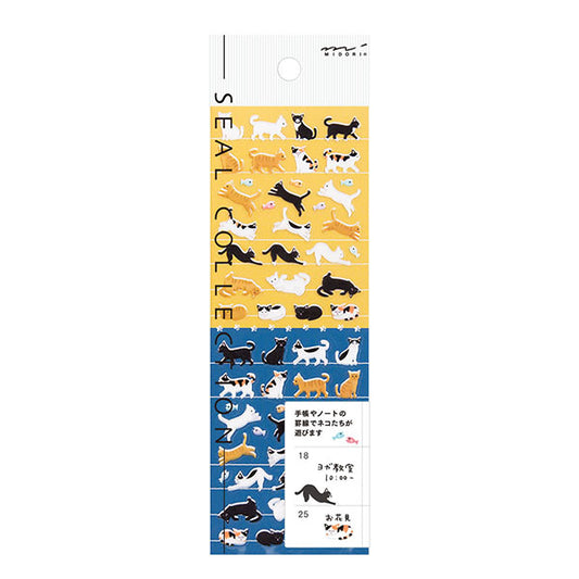 Journal sticker < Little cats >