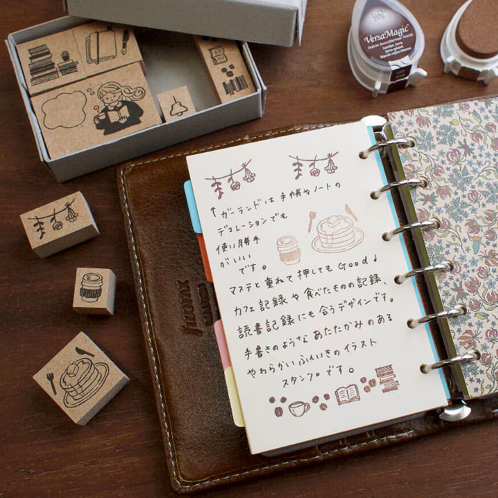 Creator's Stamp Box - Book Cafe