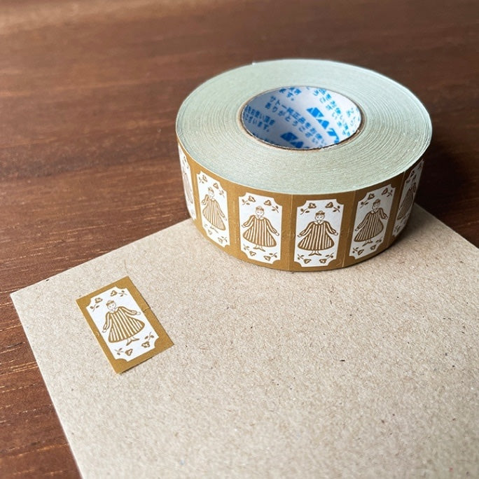 Stamp Marché Label Sticker Sample Pack (20 pieces)