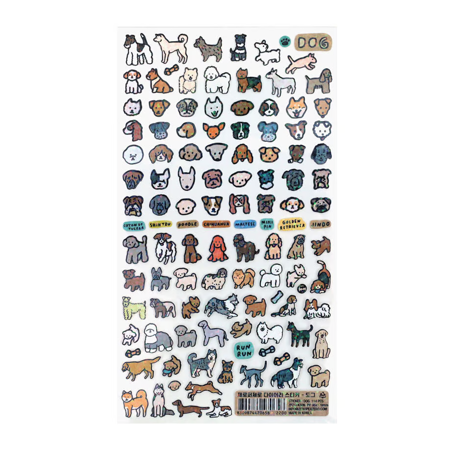 Journal sticker < Dog >