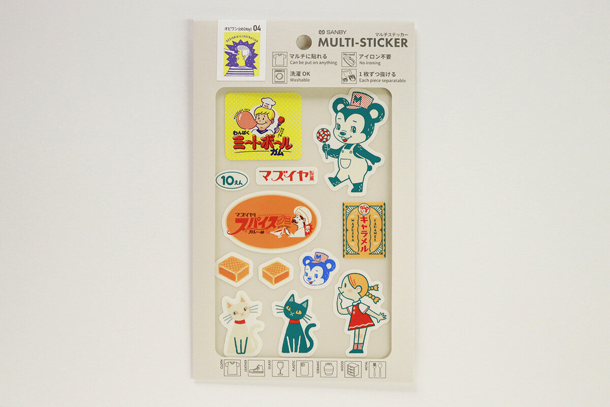 Sanby Washable Multi-Purpose Adhesive Stickers