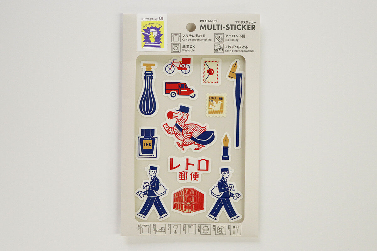 Sanby Washable Multi-Purpose Adhesive Stickers