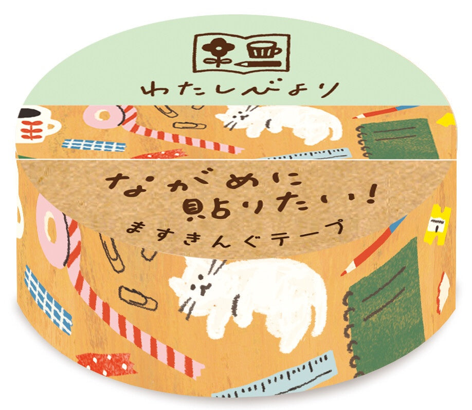 FURUKAWASHIKO Washi Tape Cat