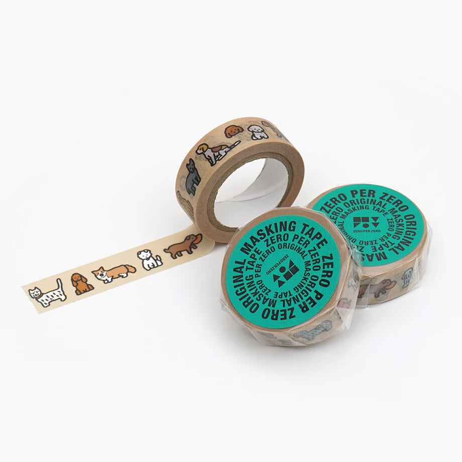Masking tape | PUPPY