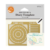 Diary Template Time Log