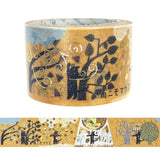 Sparkling Masking Tape 27mm – Kenji Miyazawa: “Undaunted by the Rain”