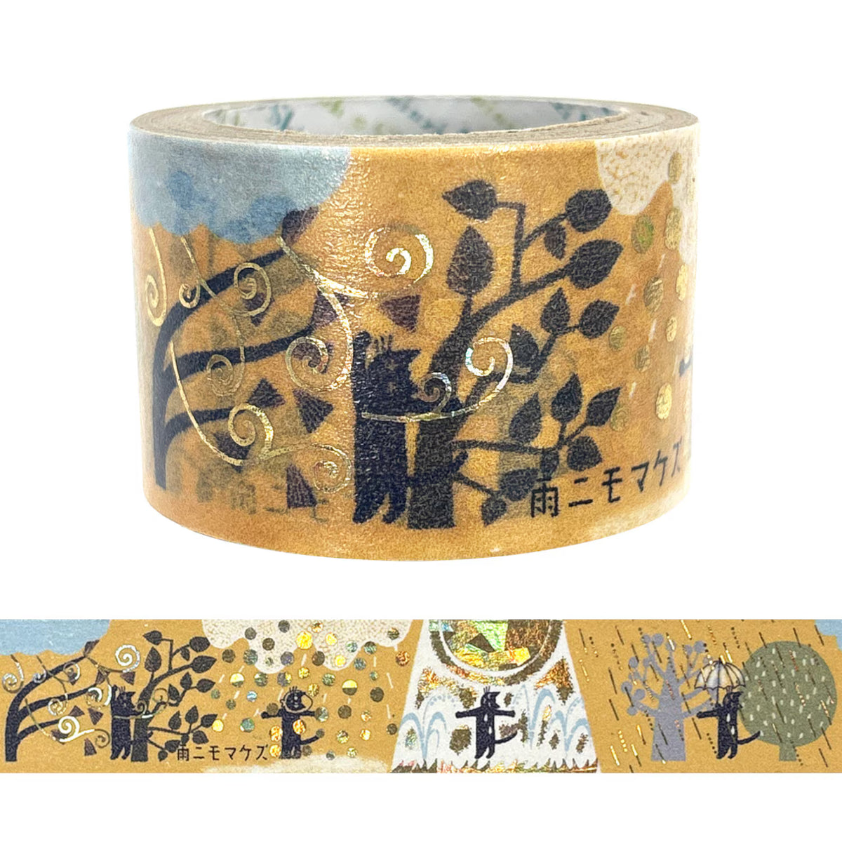 Sparkling Masking Tape 27mm – Kenji Miyazawa: “Undaunted by the Rain”