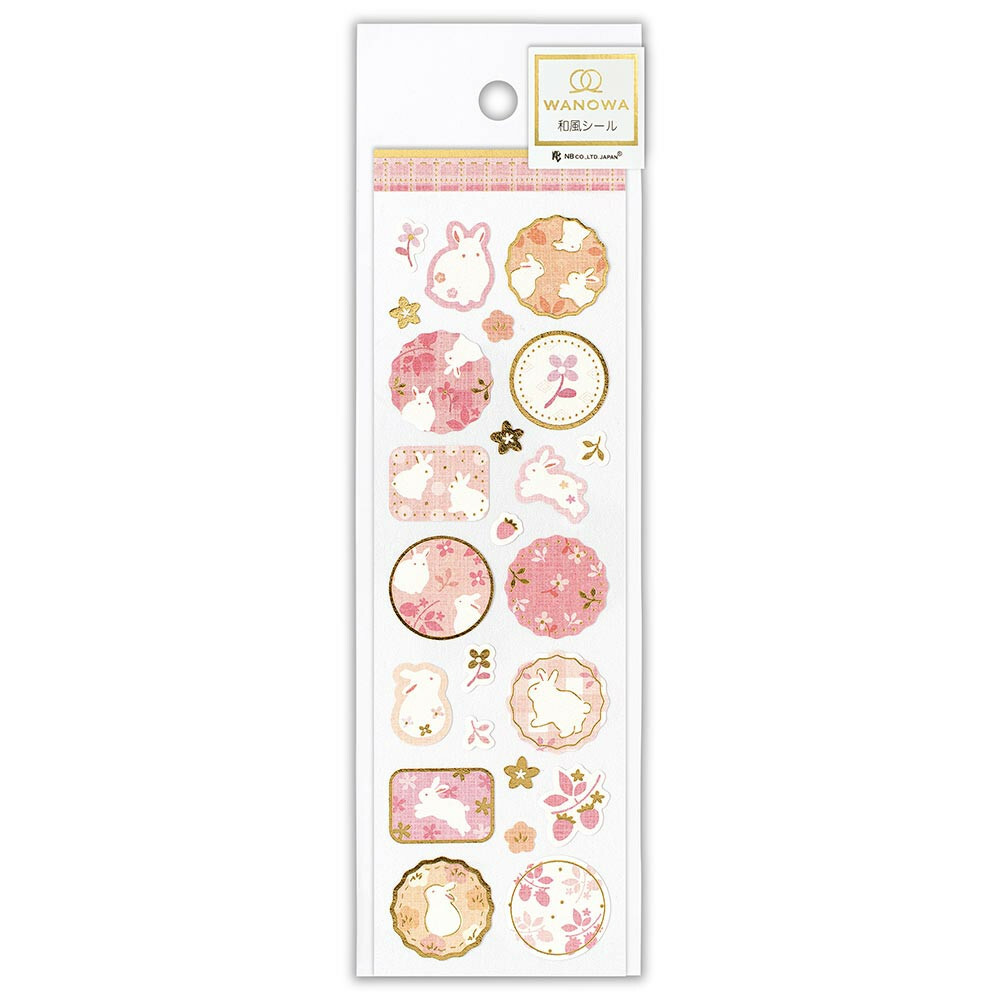 Decoration Sticker < Rabbit >