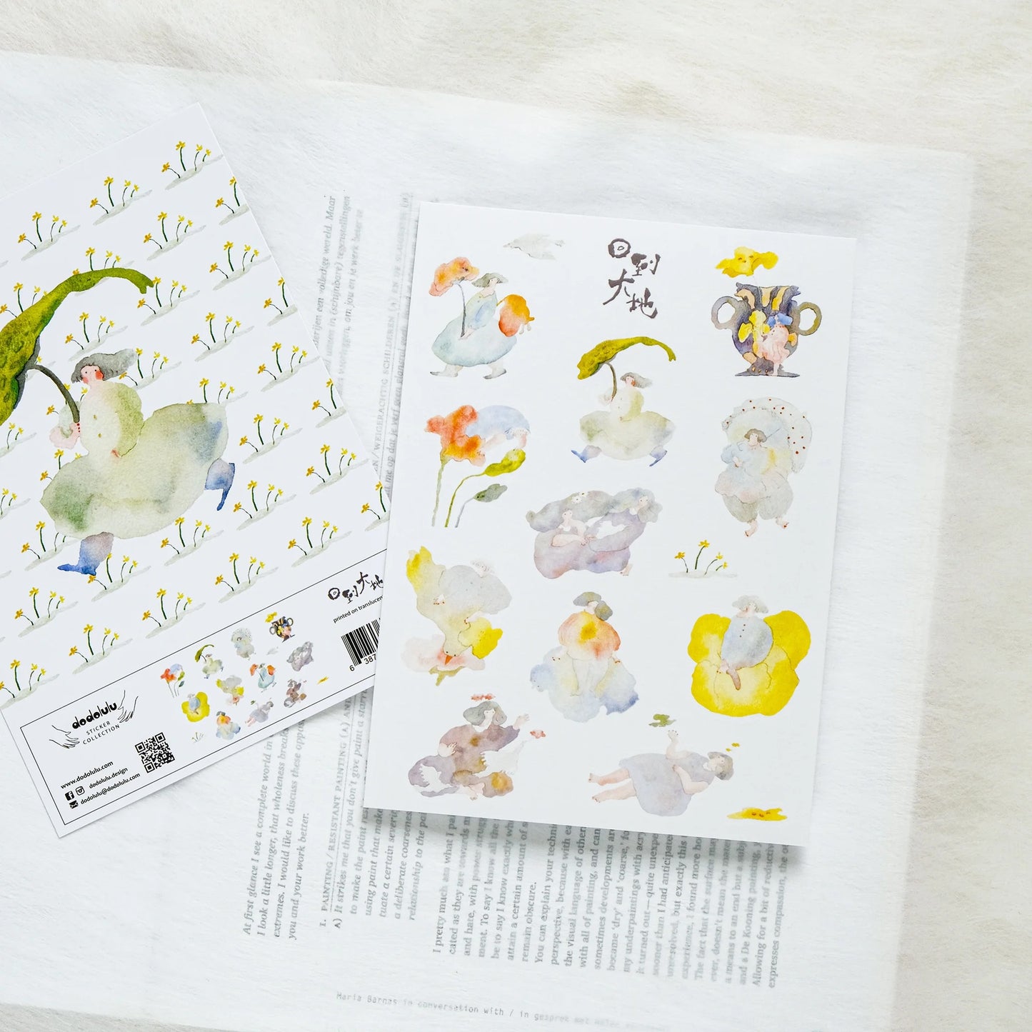 dodolulu Washi Paper Sticker Sheet