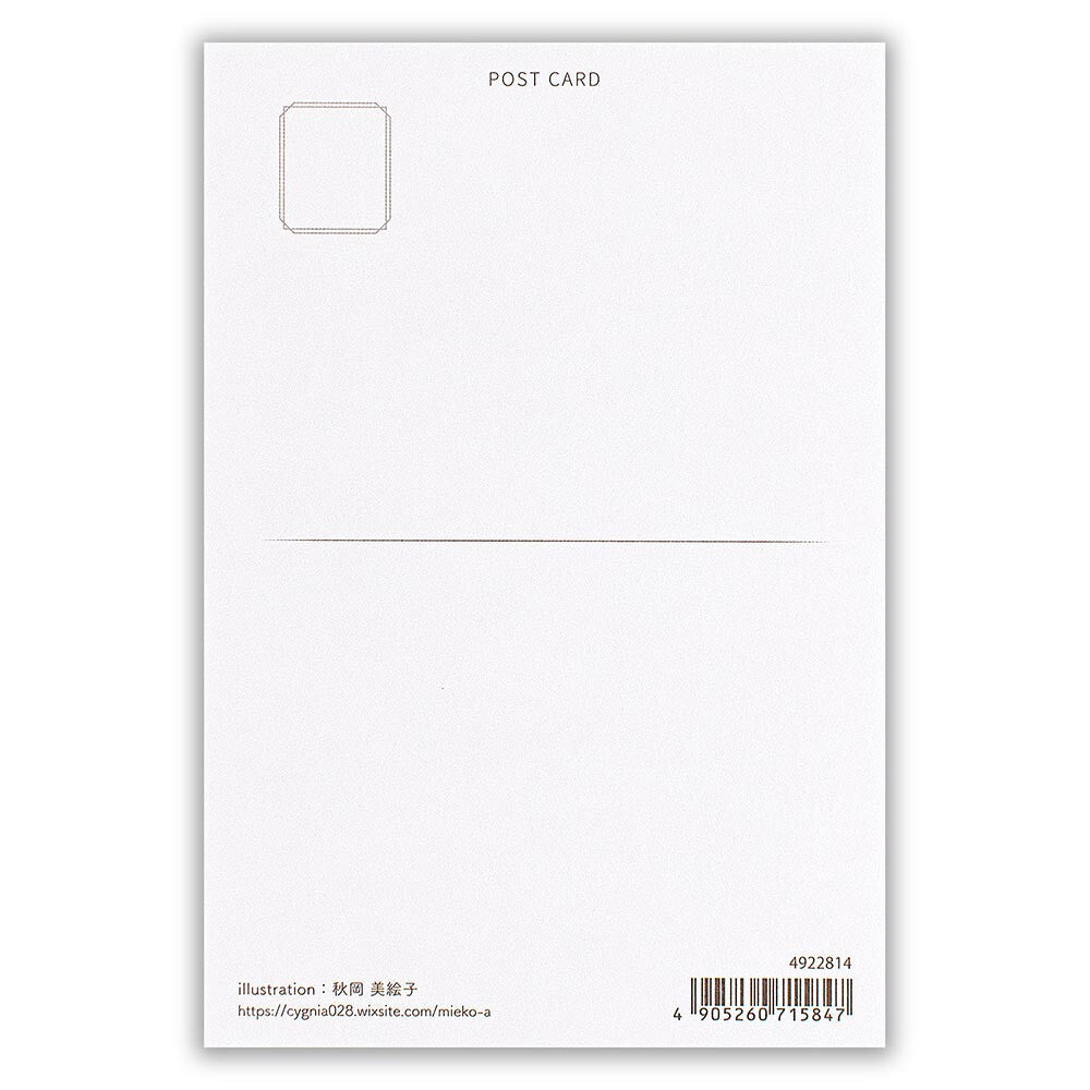 Postcard < Winter >
