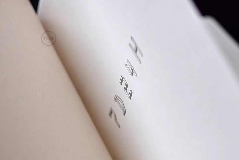Life Document | Work Book B6