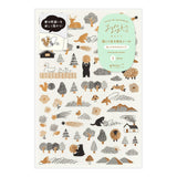 Yuru Log Decorative Correction Sticker
