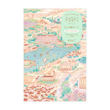 Yuru Log Notizbuch B6 <reise hotel></reise>