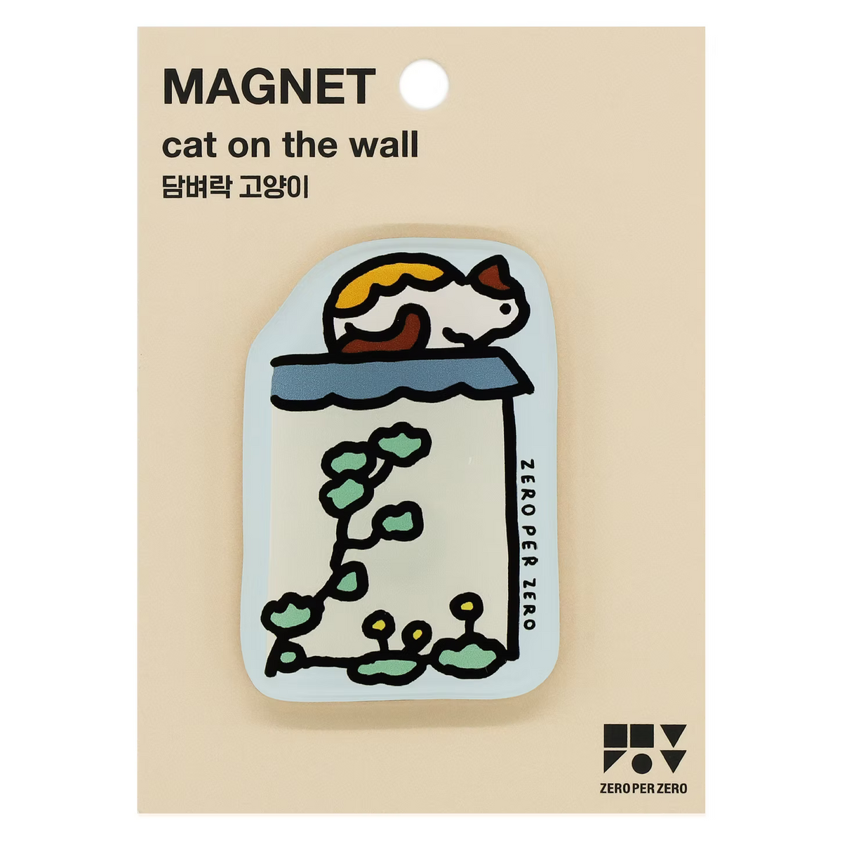 Magnet < Natur >