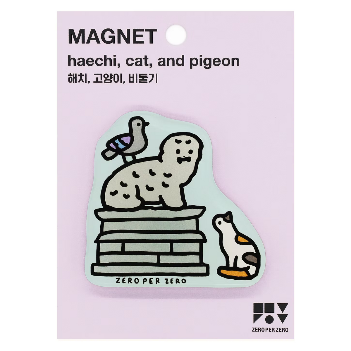 Magnet < Natur >