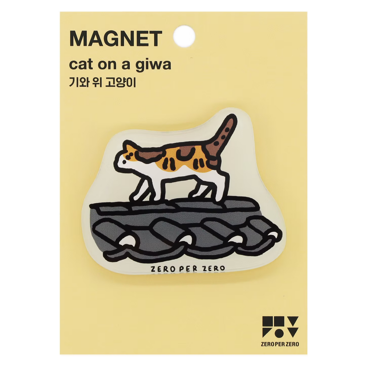 Magnet < Natur >