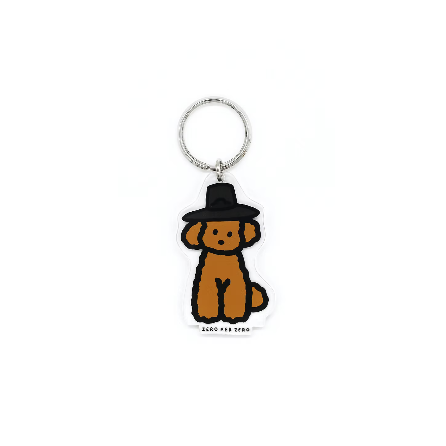 Illustrated Acrylic Keyring